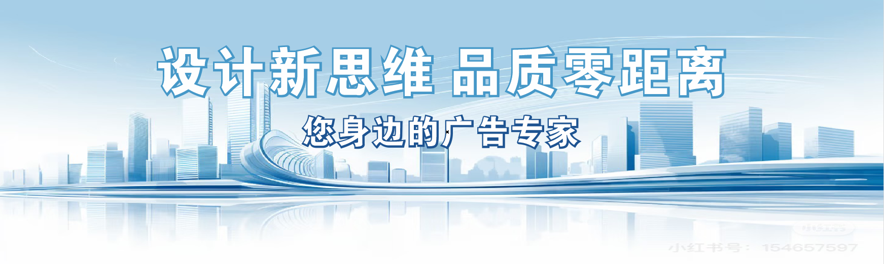 红安凯创传媒-全方位宣传渠道