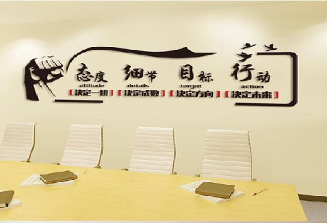 红安企业文化墙主要展示什么？