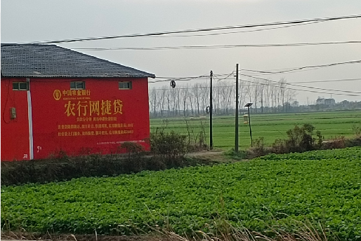 红安如何防止墙体广告褪色呢？