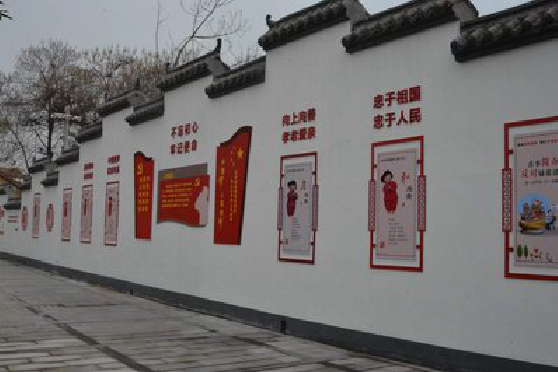 红安墙体彩绘-乡村文化墙