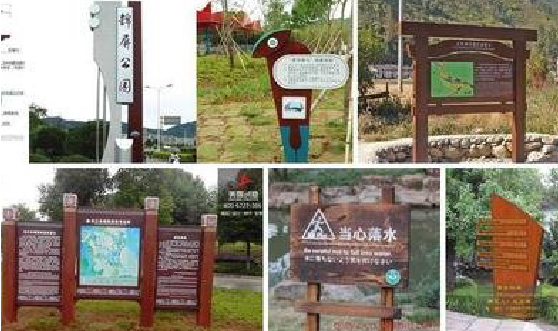 红安标识标牌具有哪些特点？