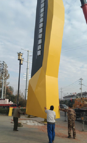 红安标识标牌的安装方法。