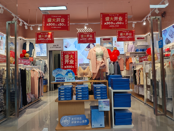 红安店面装修可以怎么设计？