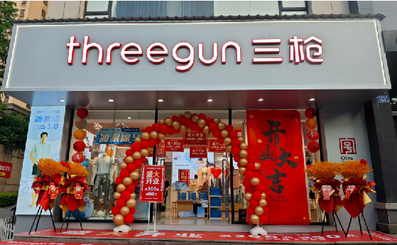 红安店面装修风格有哪几种及特点？