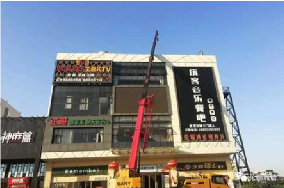 红安户外广告招牌设计制作。