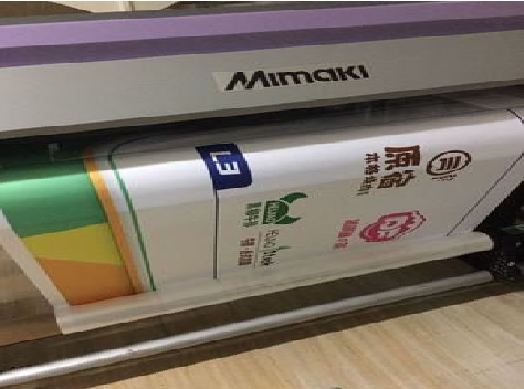 红安喷印写真褪色的原因。