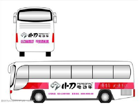 红安公交车身贴如何完美贴合？