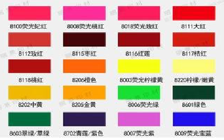 红安广告油墨饱和度不好的原因。