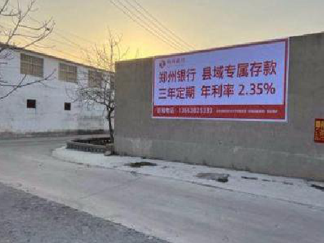 红安喷绘广告持久的的几大要素。