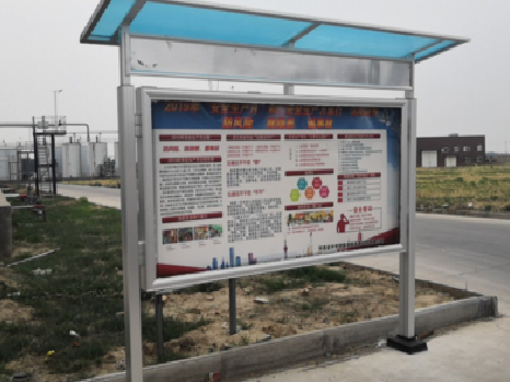 红安宣传栏制作要注意哪些细节？