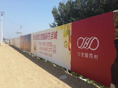 红安喷绘可以用来喷什么画面？