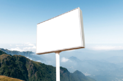 红安户外广告变革的趋势。